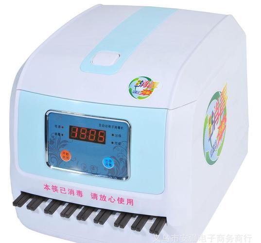 中国家电网 厨卫家电 > 筷子消毒机  品名称:微电脑筷子消毒机产品